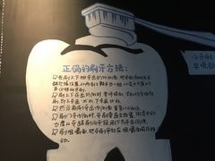 -圩墩遗址公园