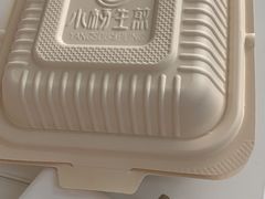 -小杨生煎(黄河路店)