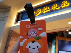 -贡多拉礼品及售票廊(威尼斯人酒店)