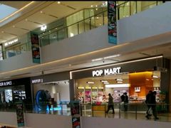 -LuOne凯德晶萃广场(徐家汇路店)