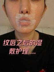 -处女座·MISS VIRGO·半永久纹眉野生眉