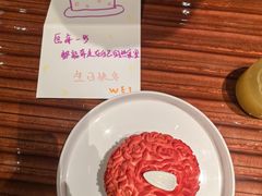 -西安W酒店·WEI全味西餐厅