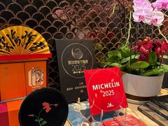 -皇朝会.经典传统粤菜(外滩店)