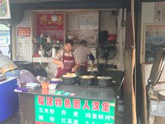 门面-李之安汉堡店