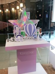 -意廊 Hair Salon