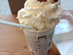-茶颜悦色(花园道店)