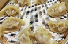 Frozen Steamed Dumplings
