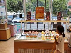 -爱达乐面包生日蛋糕(温江新尚天地店)