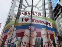 -飞洲国际广场