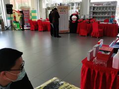 -烟台东联一汽丰田4S店(福山区店)