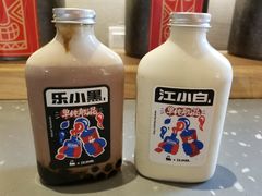 -LELECHA乐乐茶(上海五角场万达广场店)