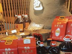 -秋色客家菜(流塘店)
