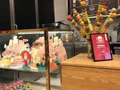 -OUR Bakery(三里屯太古里店)