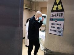 -上海仁爱医院