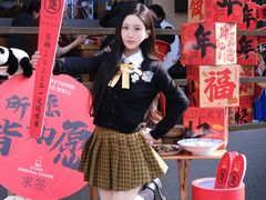 -王婆婆老妈蹄花·川菜馆(太古里一店)