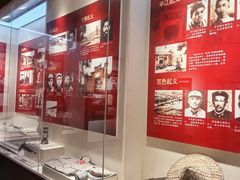 -八七会议会址纪念馆