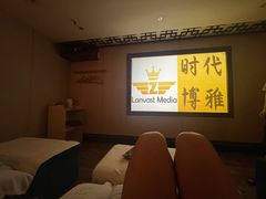 -洪迈足道(四公里店)