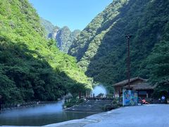 -神龙峡风景区