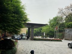 -拾溪餐厅·包厢(杭州千禧度假酒店)