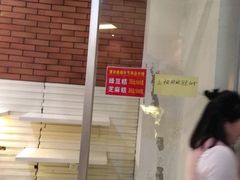 -曹祥泰(解放路店)