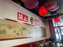 -石磨坊酒楼(文化街店)