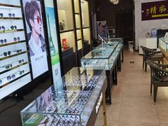 -精益眼镜(建三店)