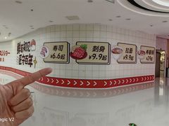 -万达广场(济南高新店)