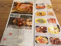 -周家二小姐的菜(西津渡店)