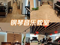 -雅马哈钢琴电钢琴城盛世雅歌琴行•电钢琴城•钢琴培训•二手钢琴租赁(西三环旗舰店)