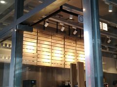 -喜茶(中山白水井店)