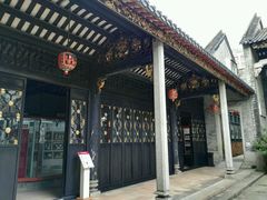 -兆祥公园