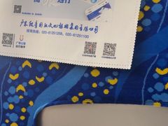 -虎门国际购物中心