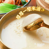 看不上早饭店的我吃过之后立刻被打脸了..它家太好吃了...