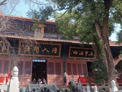 -宝通禅寺
