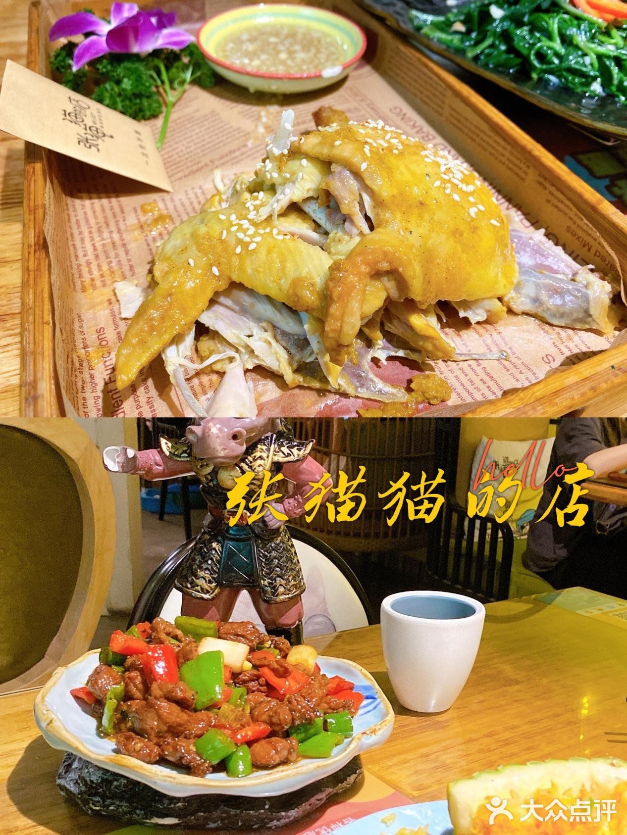 三亚市区最大的海鲜市场，到这里吃海鲜是不二之选