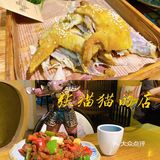 三亚市区最大的海鲜市场，到这里吃海鲜是不二之选