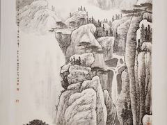 -江苏省美术馆(长江路新馆)