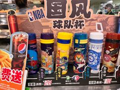 -德克士(砂之船奥特莱斯店)