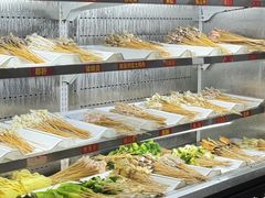 -古真记钵钵鸡(总店)