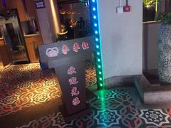 -季季红火锅(动壹店)