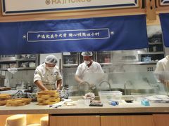 -马记永·兰州牛肉面(天通苑家乐福店)
