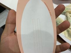 -喜家德虾仁水饺(金融中心店)