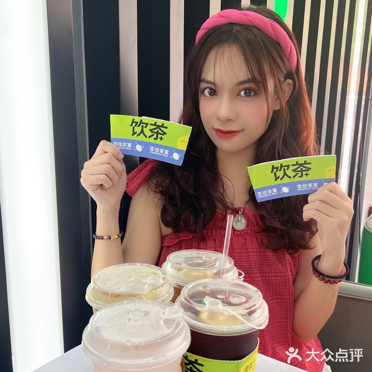 喜大奔普啊‼️珠海本土手打柠檬茶来斗门啦[流泪]