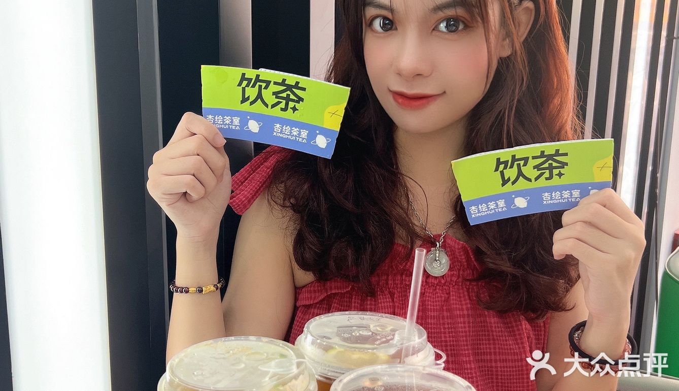 喜大奔普啊‼️珠海本土手打柠檬茶来斗门啦[流泪]