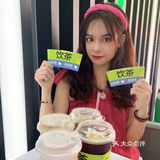 喜大奔普啊‼️珠海本土手打柠檬茶来斗门啦[流泪]