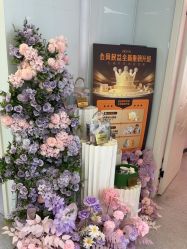 -SKIN79皮肤管理中心