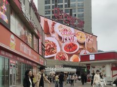 -万达广场(南昌红谷滩店)