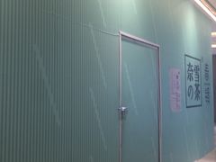 -奈雪的茶(凯德新都心店)