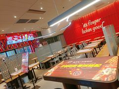 -肯德基(天津奥城店)
