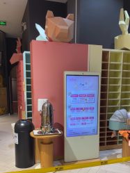 -奈尔宝·儿童乐园·亲子餐厅(星河湾店)